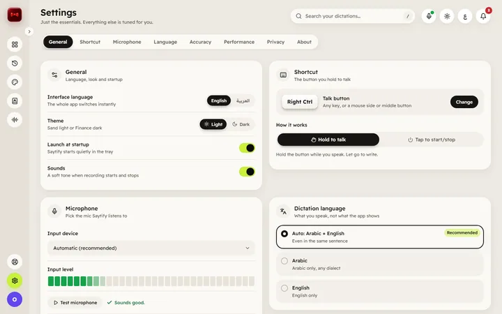 Saytify — Settings